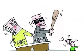乌尔禾对付老赖：刘小姐被老赖拖欠货款