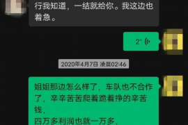 乌尔禾为什么选择专业追讨公司来处理您的债务纠纷？